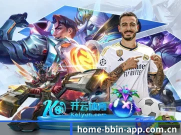 bbin体育网站 APP